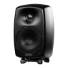 Купить Genelec 8330AM-PACK по выгодной цене в Сочи