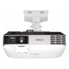 Купить Epson EB-2265U по выгодной цене в Сочи