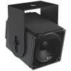 Купить Meyer Sound MM-4XP по выгодной цене в Сочи