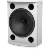 Купить Tannoy VXP 15HP-WH по выгодной цене в Сочи