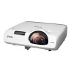 Купить Epson EB-530 по выгодной цене в Сочи