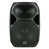 Купить WHARFEDALE PRO TITAN 15Z по выгодной цене в Сочи