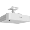 Купить Epson EB-L630SU по выгодной цене в Сочи