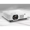 Купить Barco iQ6-W7 по выгодной цене в Сочи