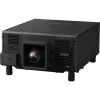 Купить Epson EB-L20000U по выгодной цене в Сочи