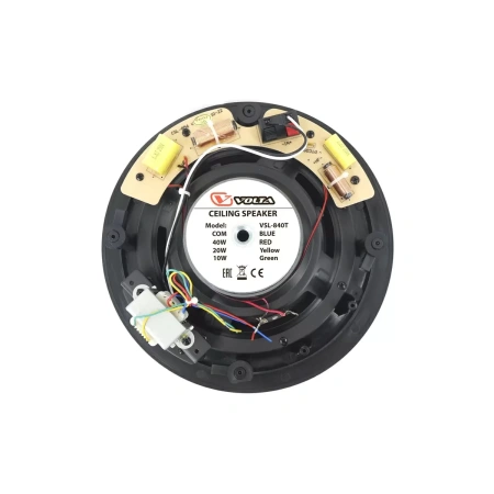 Купить VOLTA VSL-840TW по выгодной цене в Сочи