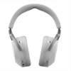 Купить Beyerdynamic AVENTHO 300 nordic grey по выгодной цене в Сочи
