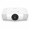 Купить BenQ W5700S Белый по выгодной цене в Сочи