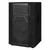 Купить EUROSOUND BBR-115P по выгодной цене в Сочи