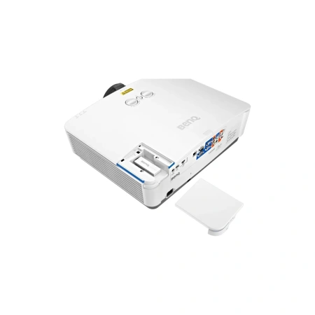 Купить BenQ LH770 по выгодной цене в Сочи