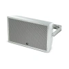 Купить JBL AW526 по выгодной цене в Сочи