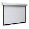 Digis Space MW DSSM-164008