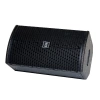 Купить SVS Audiotechnik ST-8A DSP по выгодной цене в Сочи