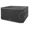 Купить WHARFEDALE PRO Reason-X218B по выгодной цене в Сочи
