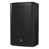 Купить TURBOSOUND IP82 по выгодной цене в Сочи
