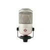 Купить NEUMANN BCM 104 по выгодной цене в Сочи