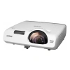 Купить Epson EB-535W по выгодной цене в Сочи