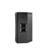 Купить SVS Audiotechnik ST-12A DSP по выгодной цене в Сочи