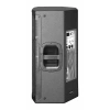 Купить DAS Audio VANTEC-15A по выгодной цене в Сочи