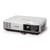 Купить Epson EB-2055 по выгодной цене в Сочи