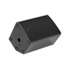 Купить DS Proaudio MCX 8 по выгодной цене в Сочи