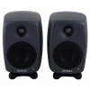 Купить Genelec 8320APM-PACK по выгодной цене в Сочи