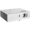 Купить Optoma ZU506Te, ZU506Te-W по выгодной цене в Сочи