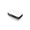 Купить Vivitek Qumi Q8 White по выгодной цене в Сочи