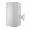 Купить LD Systems SAT 122 G2 W по выгодной цене в Сочи