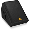 Купить BEHRINGER VS1220F по выгодной цене в Сочи