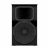 Купить Yamaha DHR15 по выгодной цене в Сочи