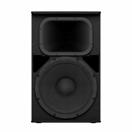 Купить Yamaha DHR15 по выгодной цене в Сочи