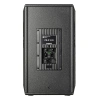 Купить HK AUDIO PR:O 12 D по выгодной цене в Сочи
