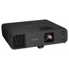 Купить Epson EB-L255F по выгодной цене в Сочи