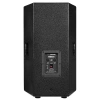 Купить WHARFEDALE PRO DELTA X12 по выгодной цене в Сочи