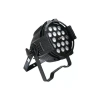 Купить Dialighting LED Multi Par zoom по выгодной цене в Сочи