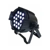 Купить Dialighting LED Multi Par zoom по выгодной цене в Сочи