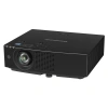 Купить Panasonic PT-VMZ71B по выгодной цене в Сочи