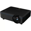 Купить BenQ LK953ST по выгодной цене в Сочи