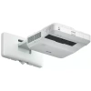 Купить Epson EB-1440Ui по выгодной цене в Сочи