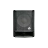 WHARFEDALE PRO DVP-AX15B