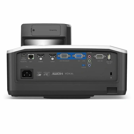 Купить BenQ LW855UST по выгодной цене в Сочи