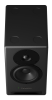 Купить Dynaudio Core 5 по выгодной цене в Сочи