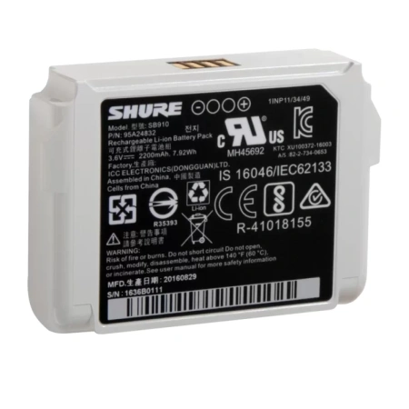Купить SHURE SB910 по выгодной цене в Сочи