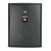 Купить JBL Control 25AV по выгодной цене в Сочи