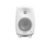 Купить Genelec 8330AW-PACK по выгодной цене в Сочи