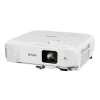 Купить Epson EB-2247U по выгодной цене в Сочи