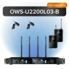 Октава OWS-U2200L03-B