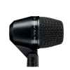 Купить Shure PGA52 по выгодной цене в Сочи