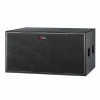 Купить DDM SOUND PR SUB 218 по выгодной цене в Сочи